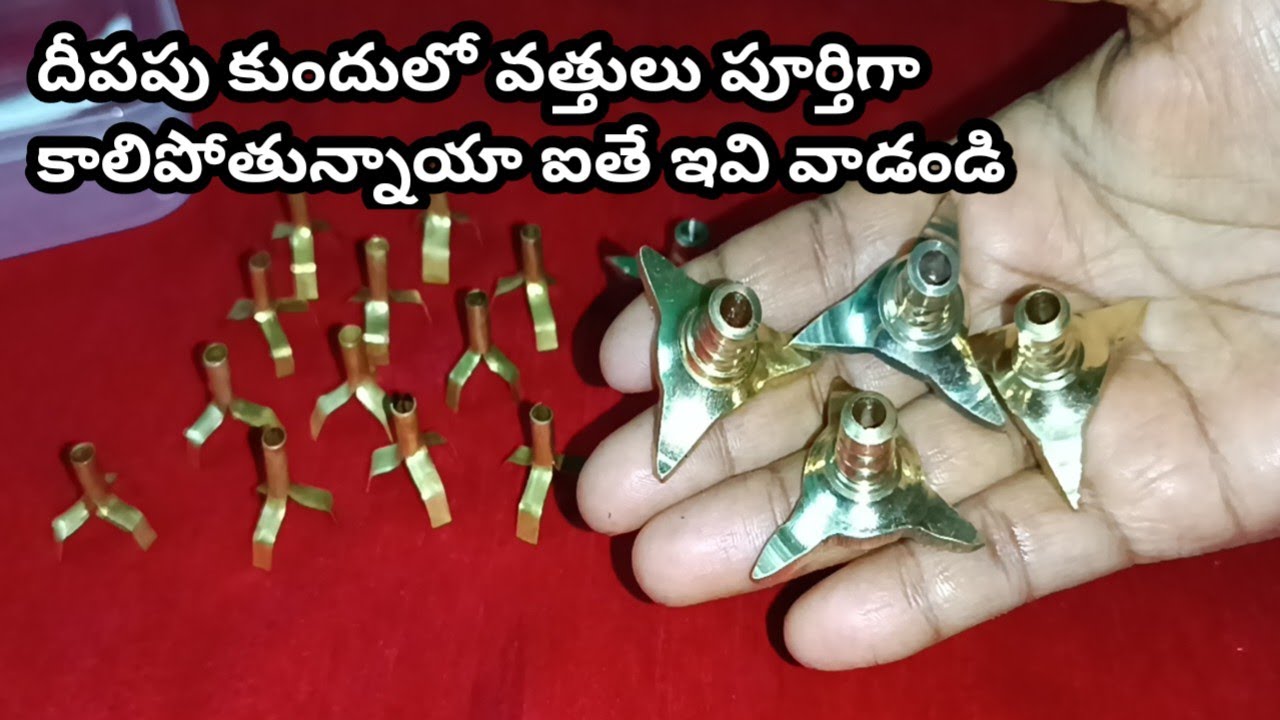 Wick holder | brass Wick standa | vattulu stand review