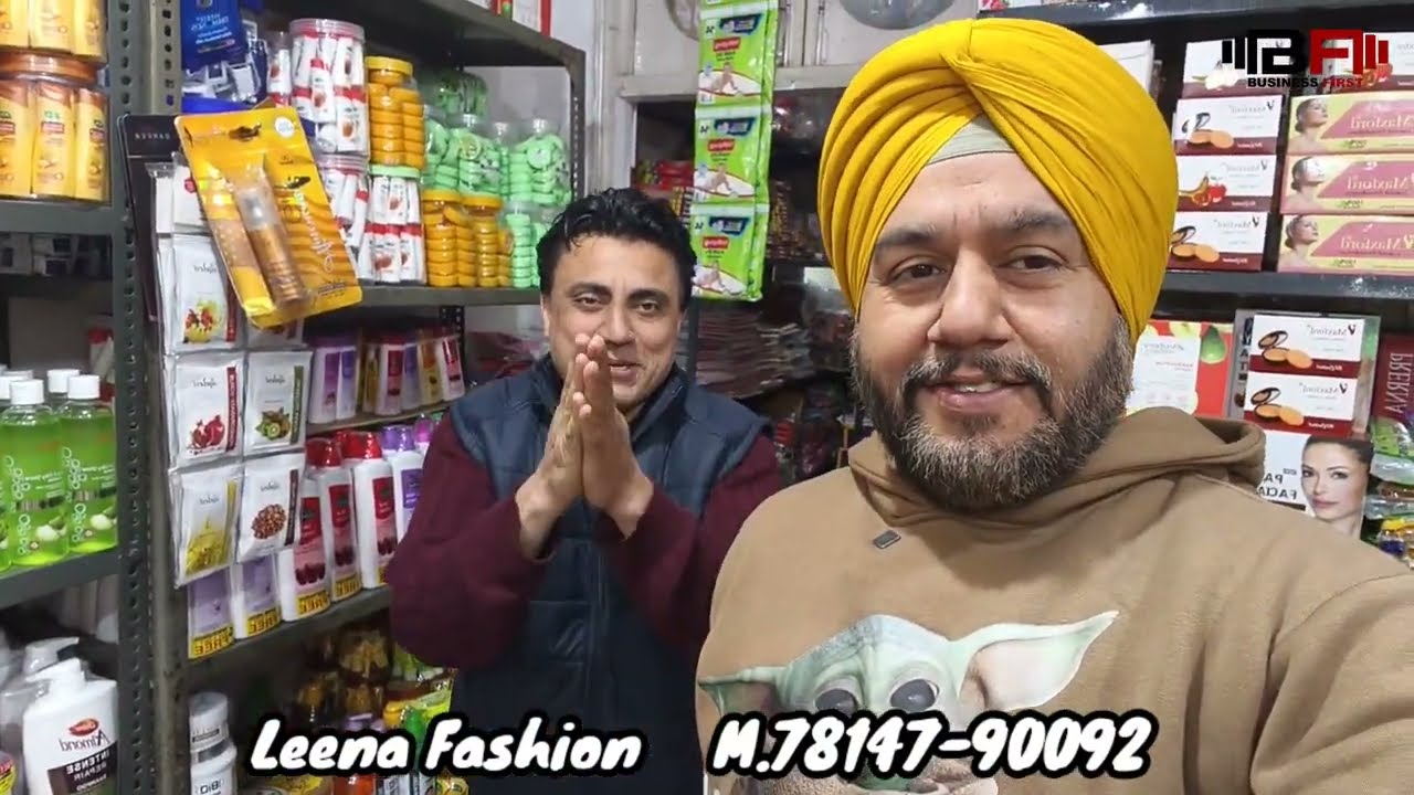 Wholesale Cosmetic Shop in Khanna | COD Available | Leena Fashion