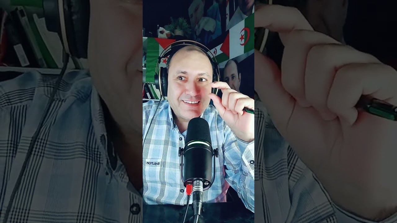 اعادة مباشر اليوم 11/2/2026...محمد راضي الليلي Mohamed Radi Ellili 
