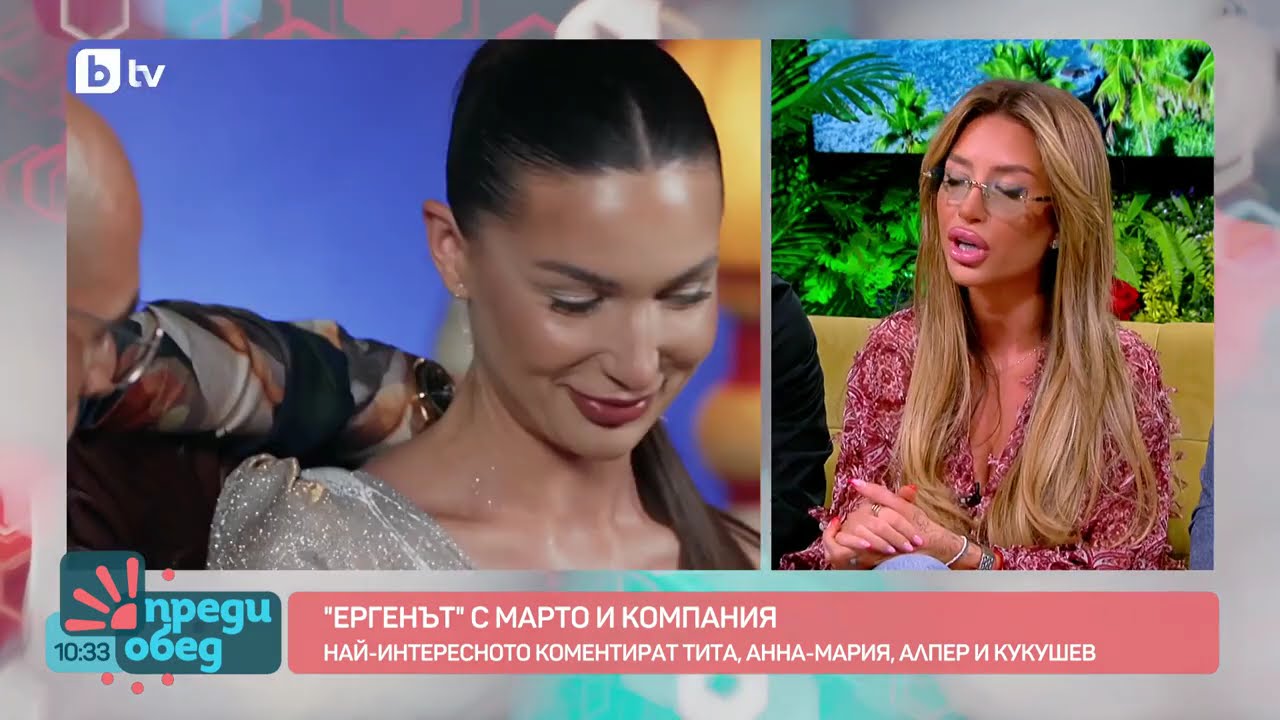 Кати Дойнова след „Ергенът“: Истината за изкусителките и ергените