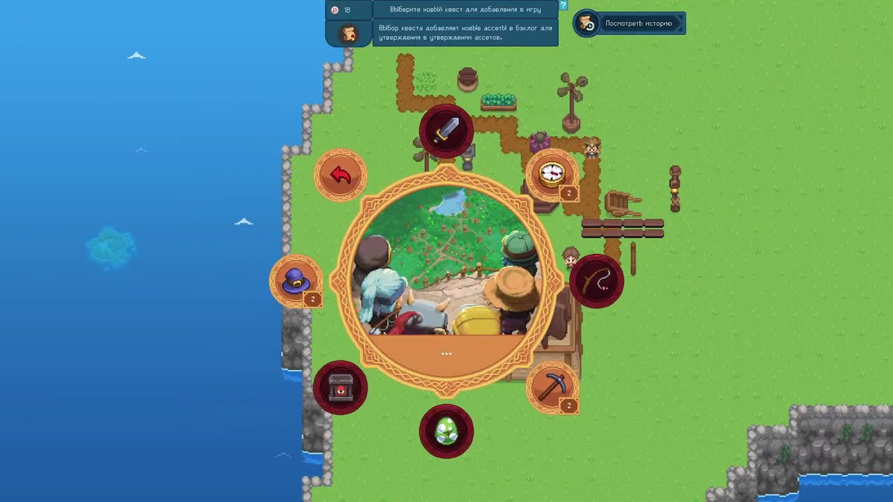 Petrovih создал свою Мморпг игру в Let's Build a Dungeon Demo