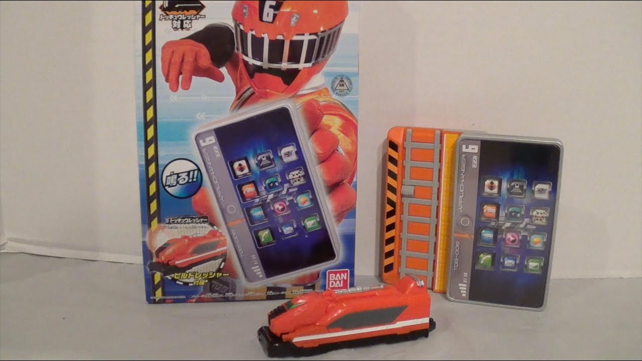 Henshin Smartphone AppliChanger [Ressha Sentai ToQger]