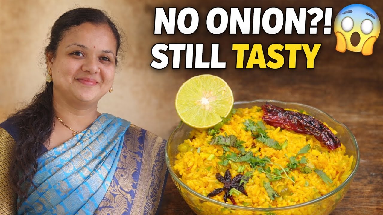 No Onion No Garlic?Phir Bhi Itna Tasty!😍|One Pot Matar Pulao Recipe 