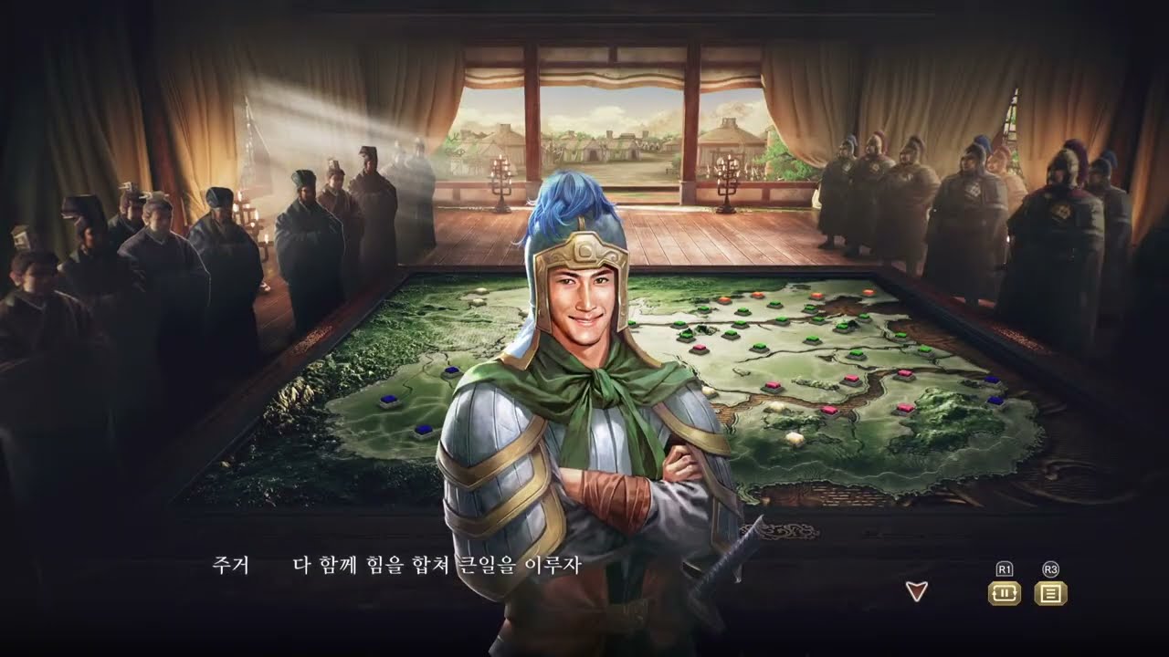 [삼국지8리메이크PK] 암살 기린아 (3화)