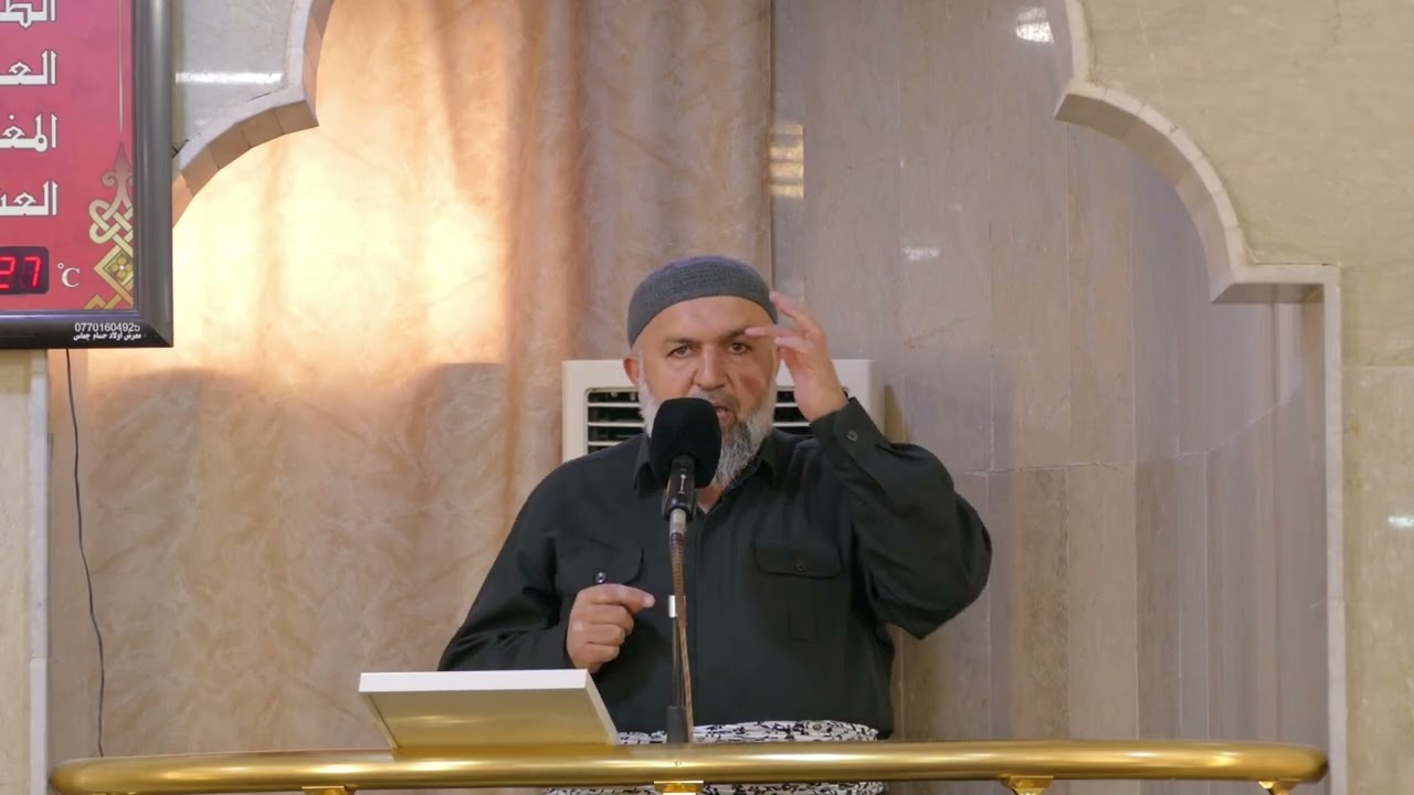 دەستپێکا قوتابخانێ | مەلا احمد دوسکی