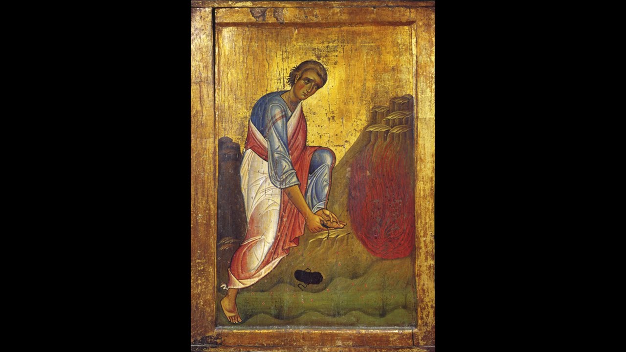 Orígenes De Alejandría - Homilías sobre el Éxodo.