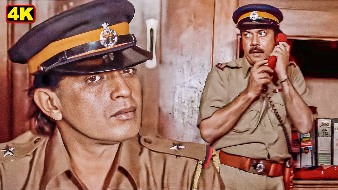 तुम गद्दारों के साथ मिल कर पुलिस को धोखा दिए हो आब तू नहीं बचेगा | Mithun Chakraborty Movie Scene