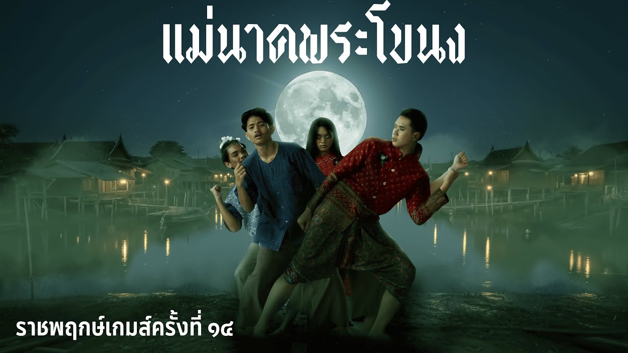 สีชมพู 