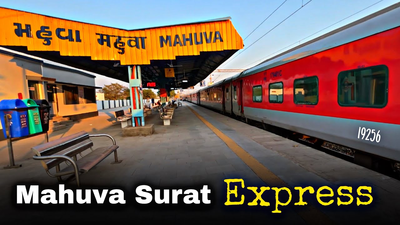 MAHUVA SURAT EXPRESS TRAIN JOURNEY (19256) || महुवा सूरत एक्सप्रेस ट्रेन || મહુવા થી સુરત ટ્રેન 