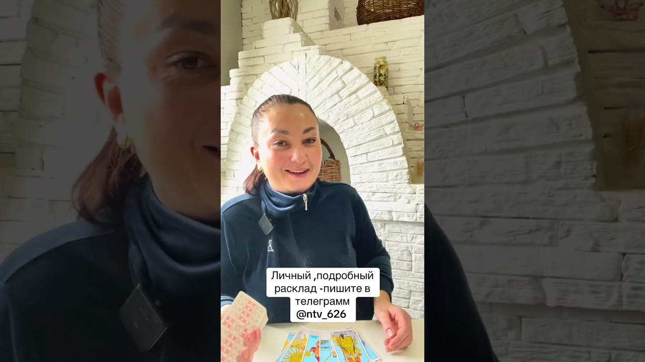 ОН ‼️ГОТОВИТ ВАМ 🆘МЕСТЬ🆘🆘🆘🆘БЕРЕГИТЕСЬ 😡😡😡😡😡😡🆘🆘🆘🆘