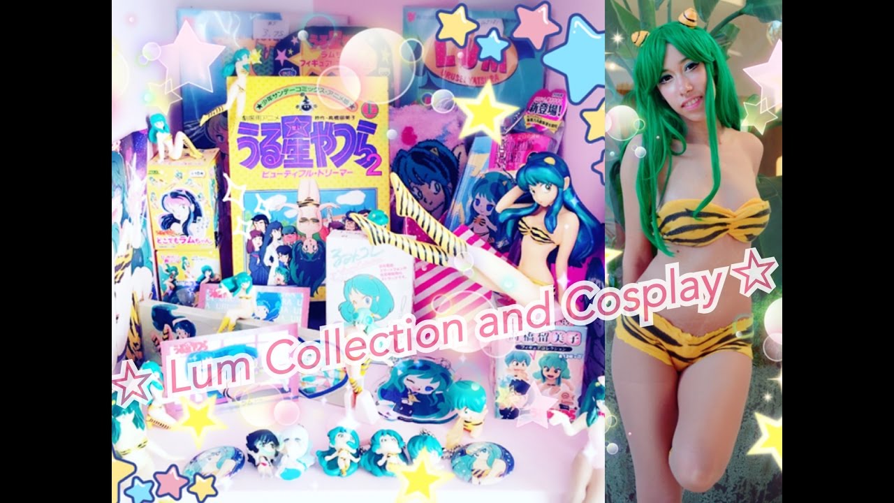 ☆ Lum Collection and Cosplay ☆ Collectors Series!
