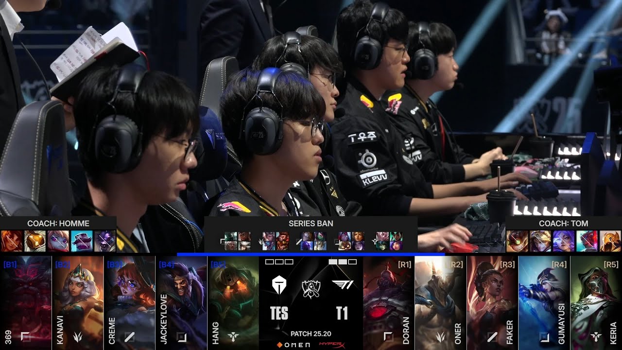 【2025全球總決賽】半決賽 T1 vs TES #3