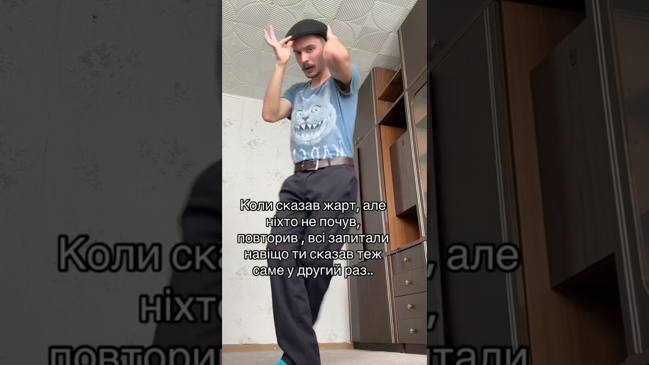 #dance