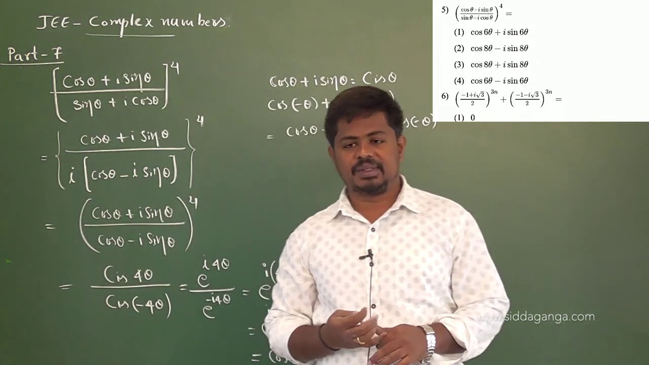 1 PUC - JEE - MATHEMATICS - COMPLEX NUMBERS AND QUADRATIC EQUATIONS - PART 7