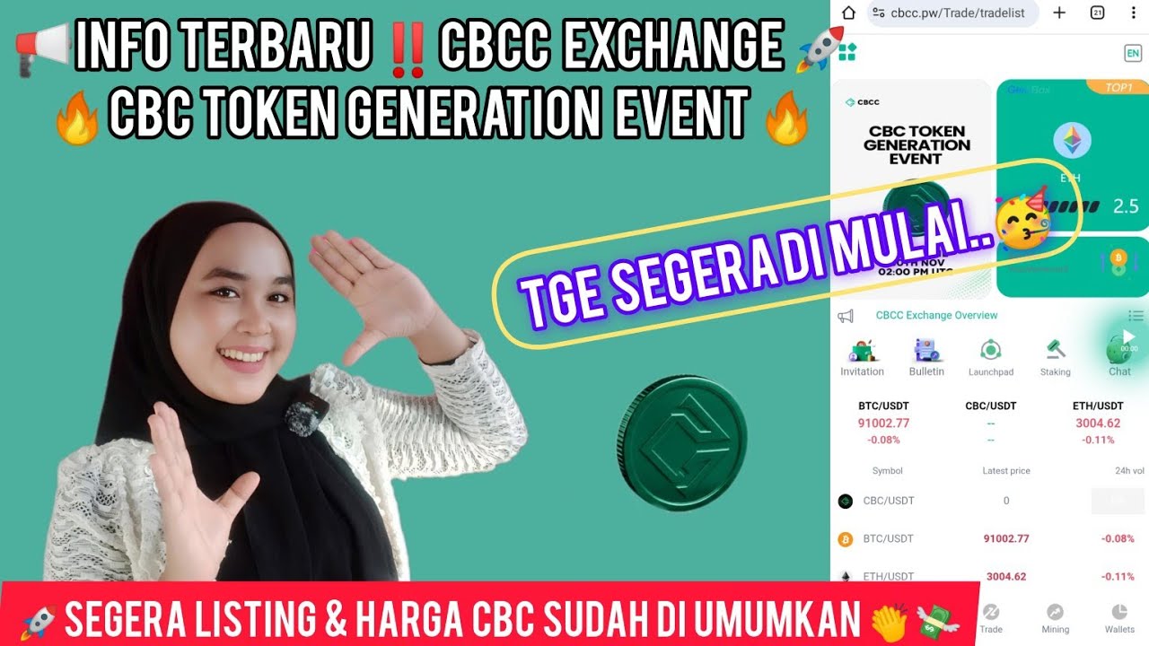 CBCC EXCHANGE ‼️TGE SEGERA DI MULAI👏