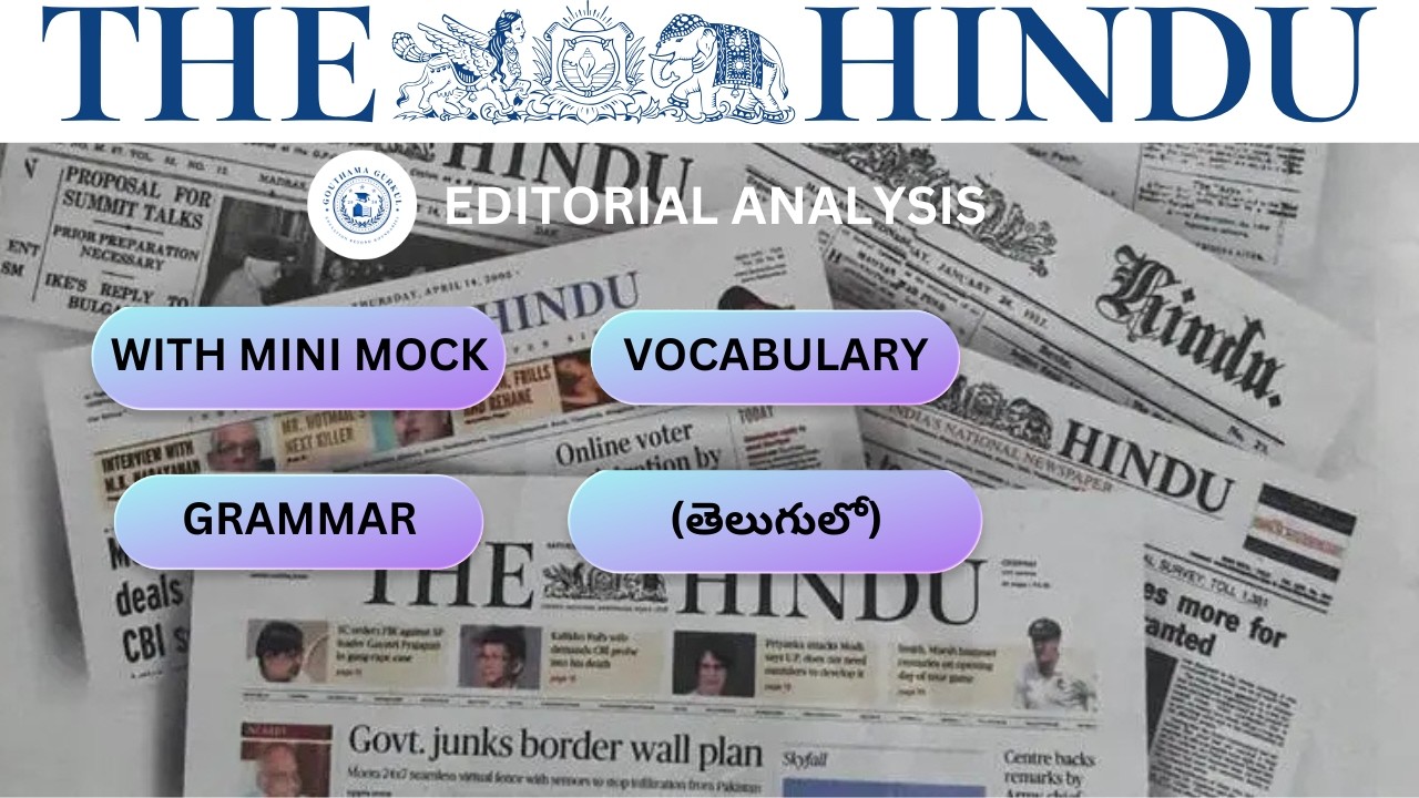 18th Feb 2026 | The Hindu Editorial Analysis | English Vocabulary, Grammar & Reading Skills #hindu