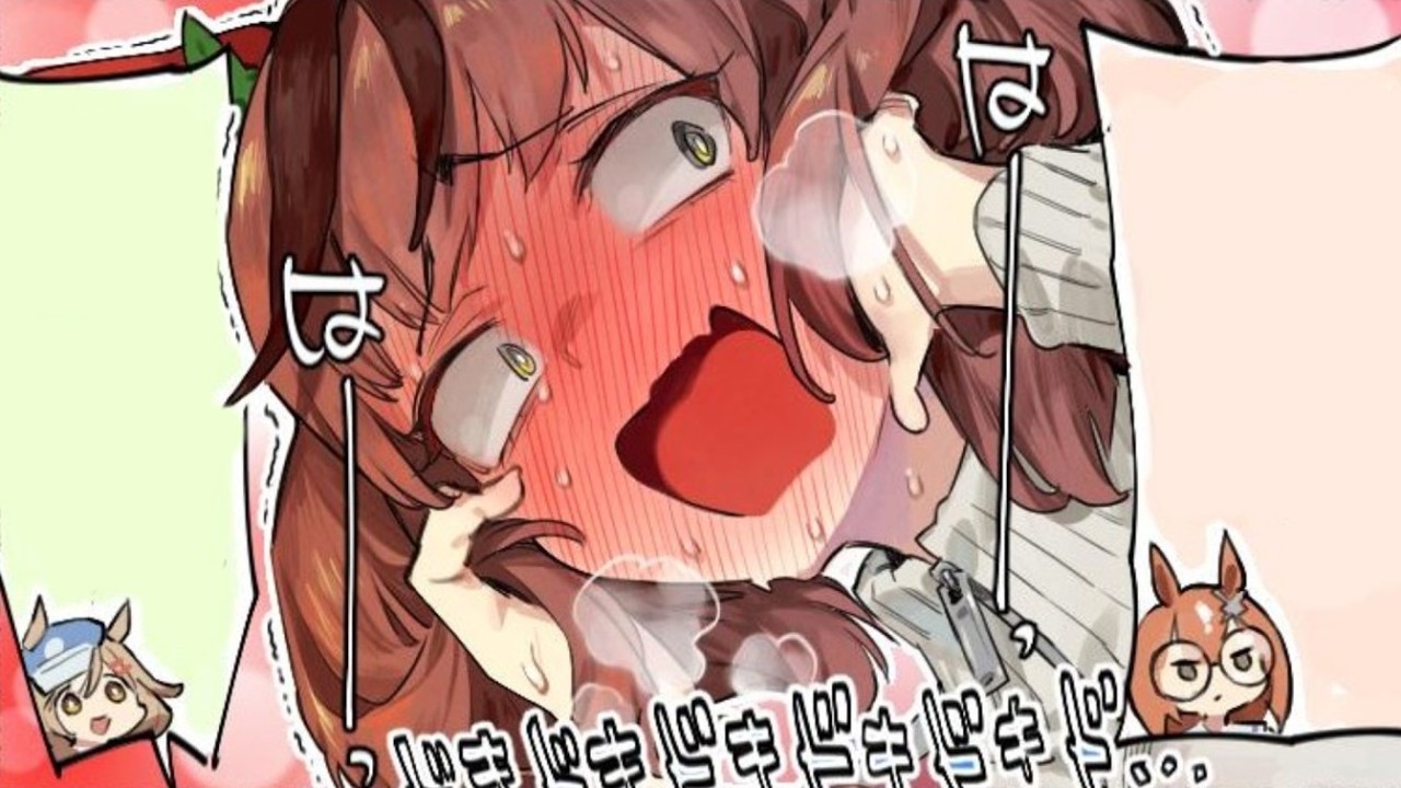 Nice Nature is such a cutie - Umamusume