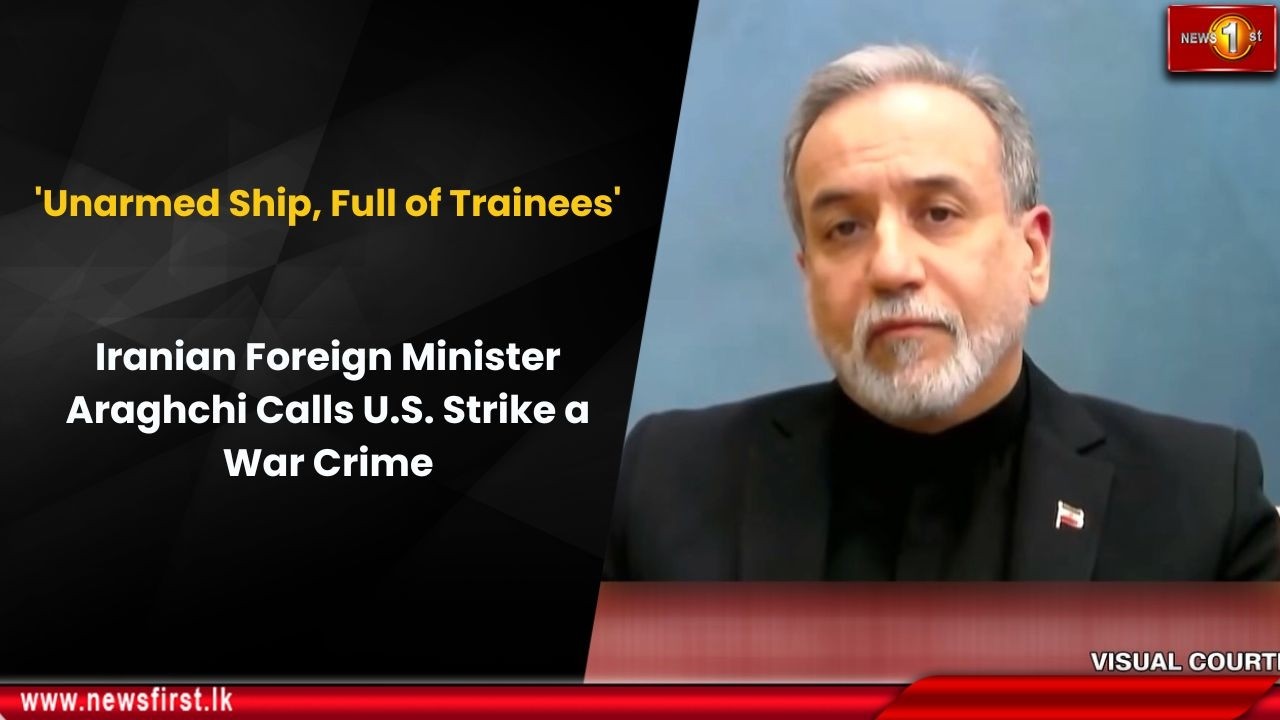 «Невооруженный корабль, полный стажеров»: министр иностранных дел Ирана Арагчи назвал удар США во...