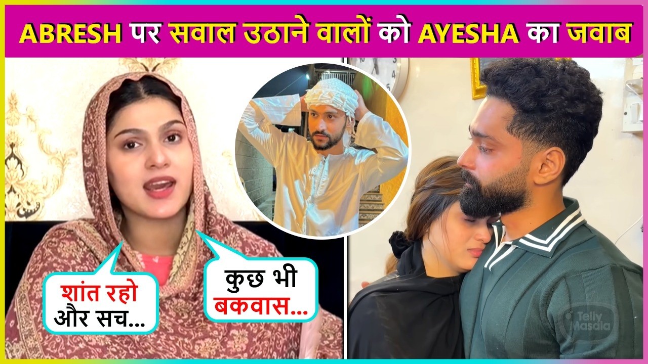 Ayesha EXPLODES in Anger Over Abresh & Fokats Being Blamed for Brother Aman's Demise
