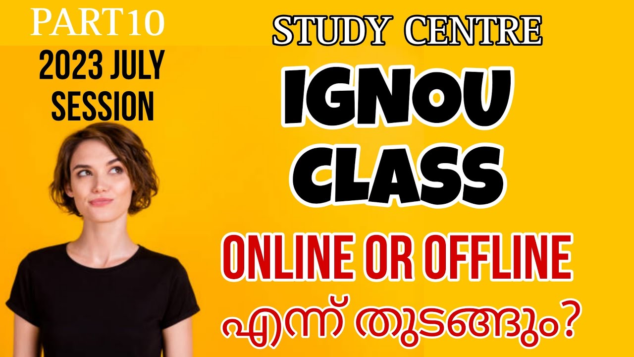 IGNOU CLASS || ONLINE OR OFFLINE &iquest;&iquest; @IGNOUalerts #ignouclasses