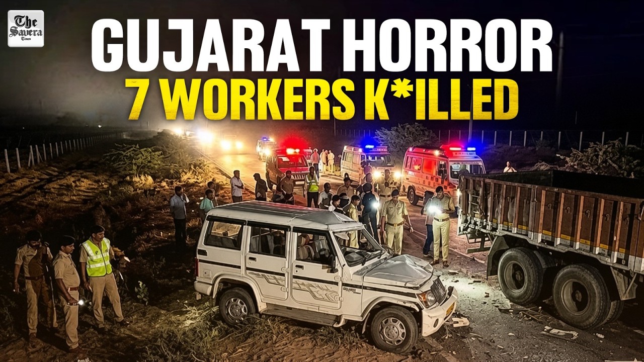 Gujarat Kutch Accident: 7 Workers Ki*lled, 20+ Injured in Truck-Bolero Collision at Khavda RE Park