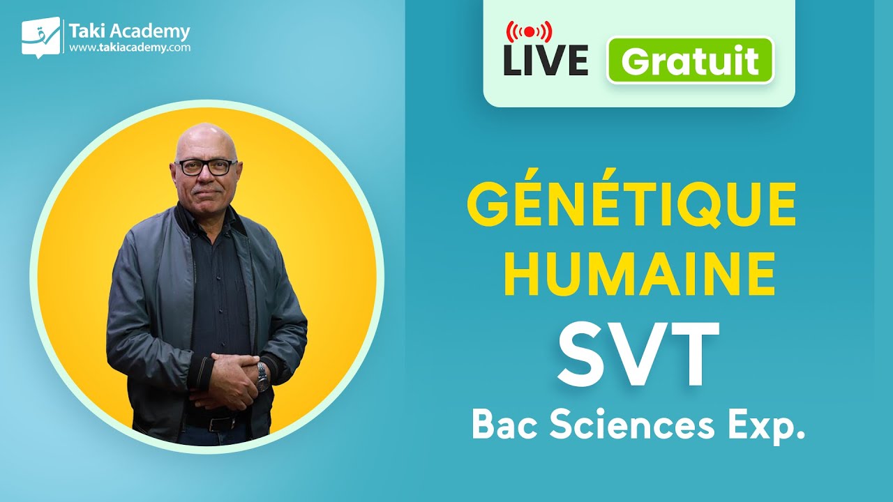 Rec | Bac | SVT | Génétique humaine