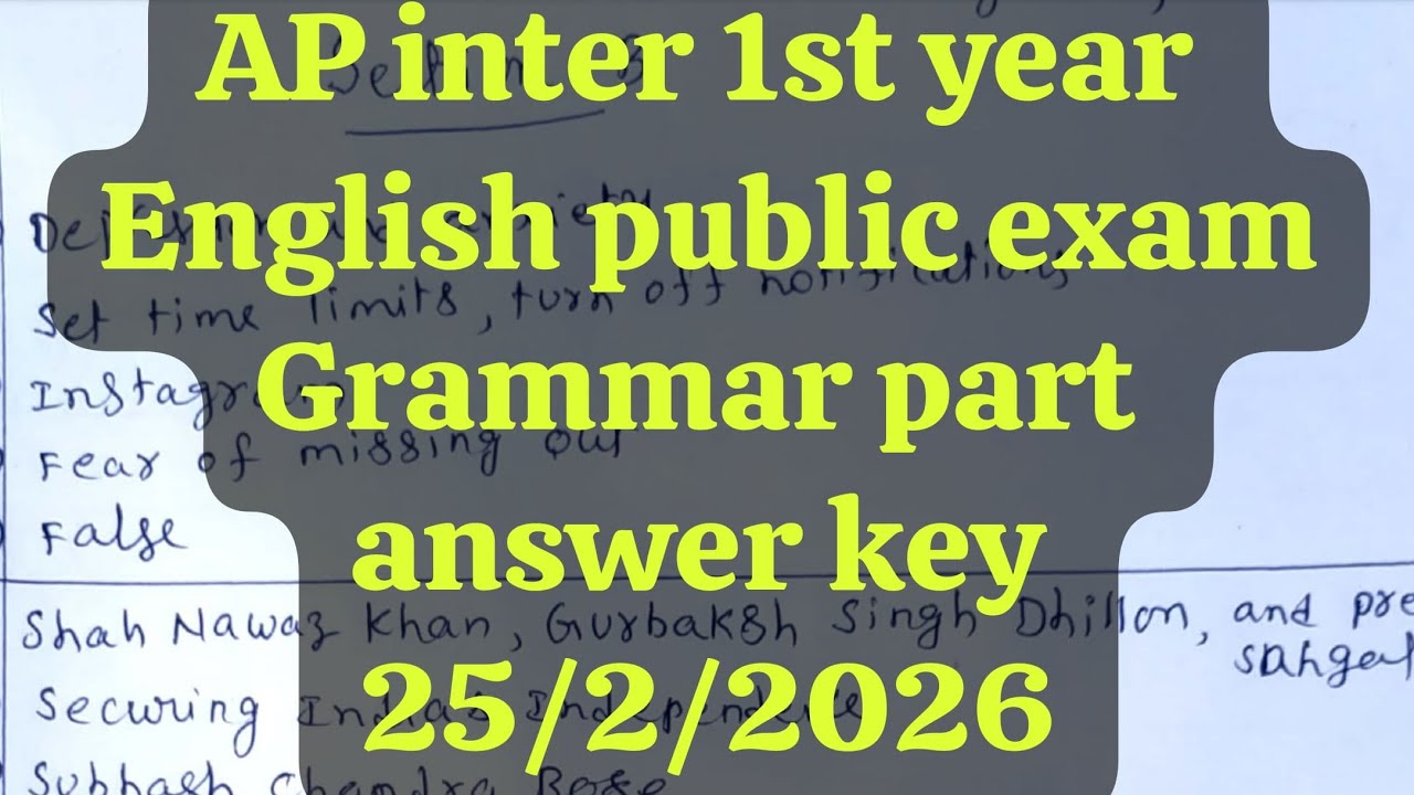 AP inter 1st year English public exam grammar part answer key .