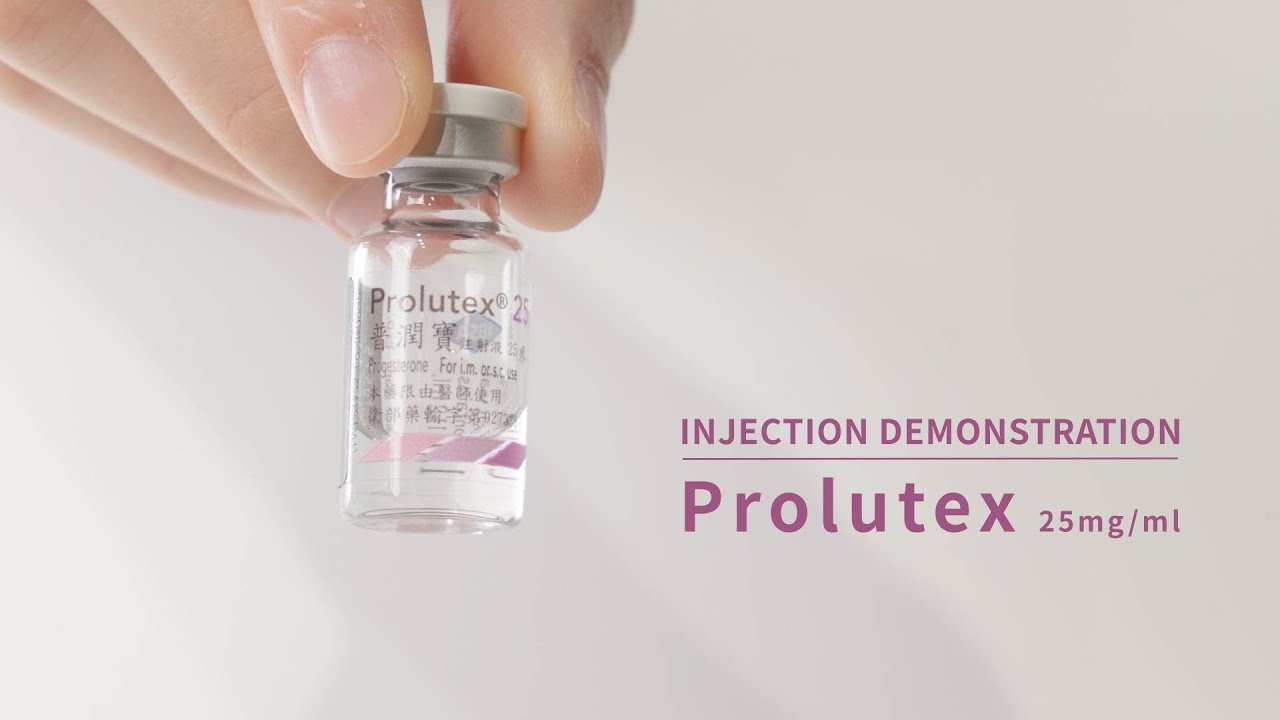 【Injection Demonstration】Prolutex 25mg/ml
