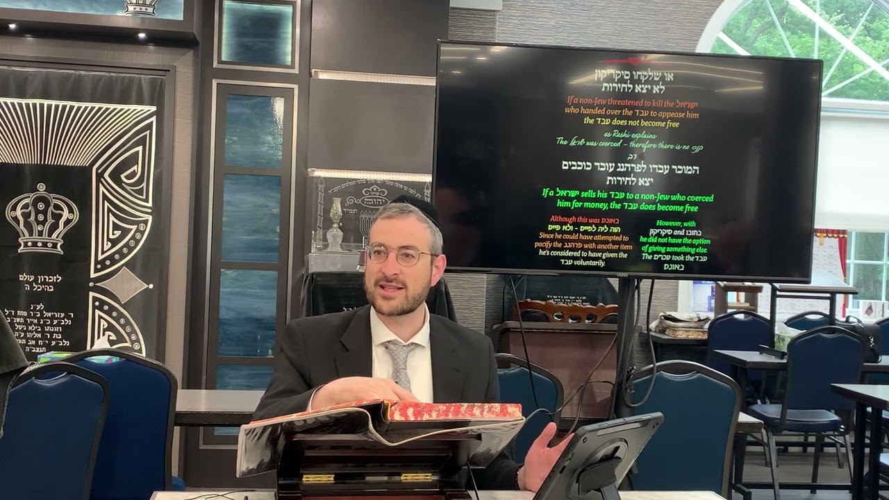 Gitin Daf 44 - Daily Daf by Rabbi Shloimy Schwartzberg - שיעור דף יומי - מסכת גיטין דף מ״ד