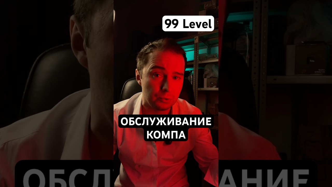 Обслужили .... 😲
