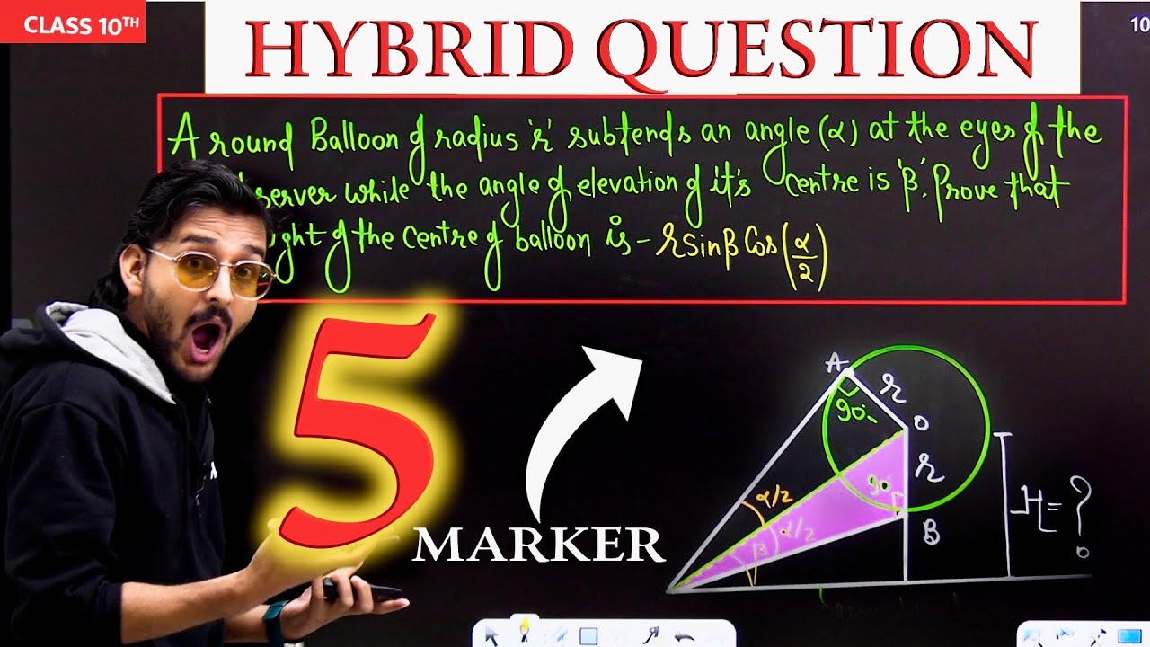 🔥Balloon Question| Class 10 Maths Trigonometry Important Question | Boards Special Series|Pranav Sir