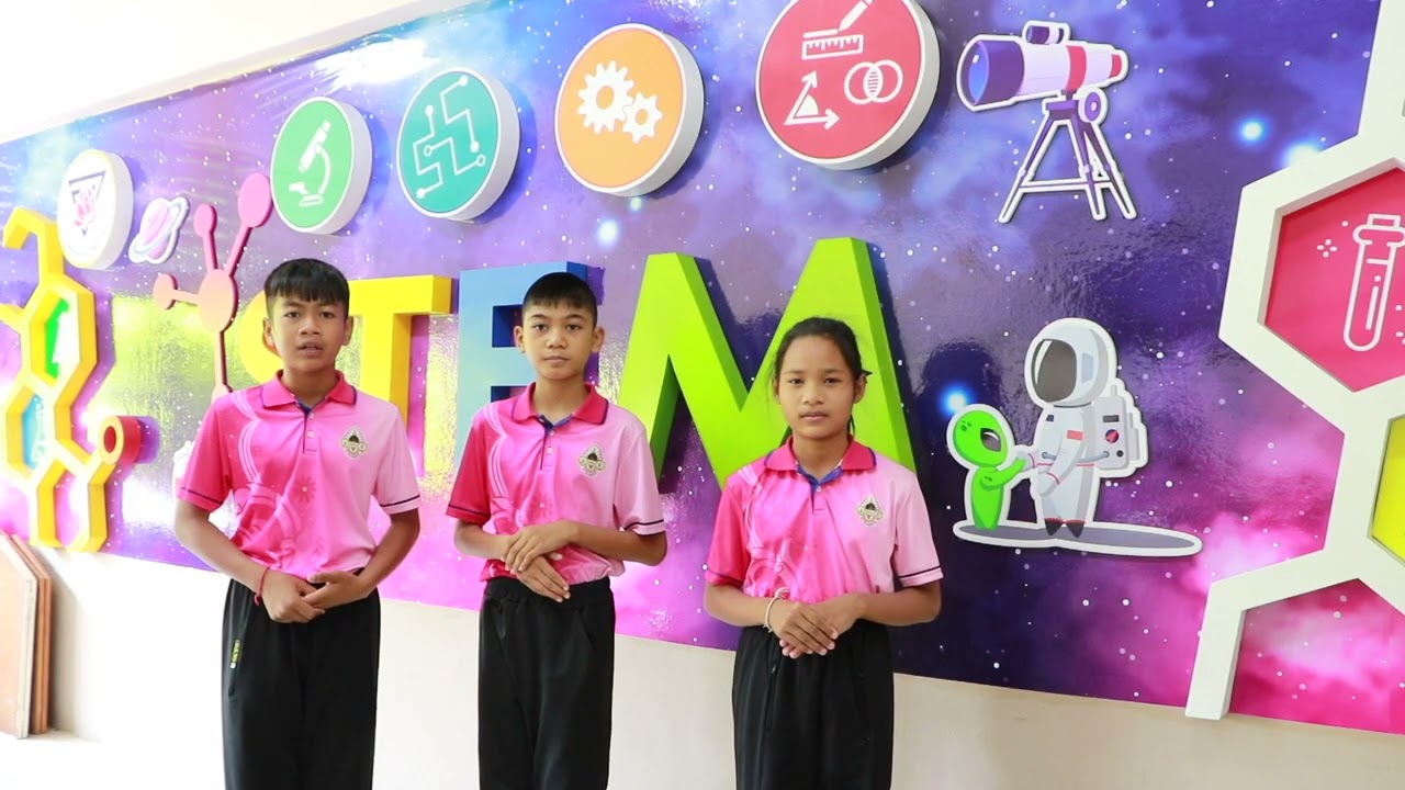 นำเสนอการดำเนินงานตามโครงการ โรงเรียนคุณภาพ สระแก้วโมเดล