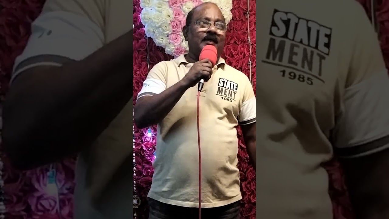 Gulabi Aankhen Jo tune