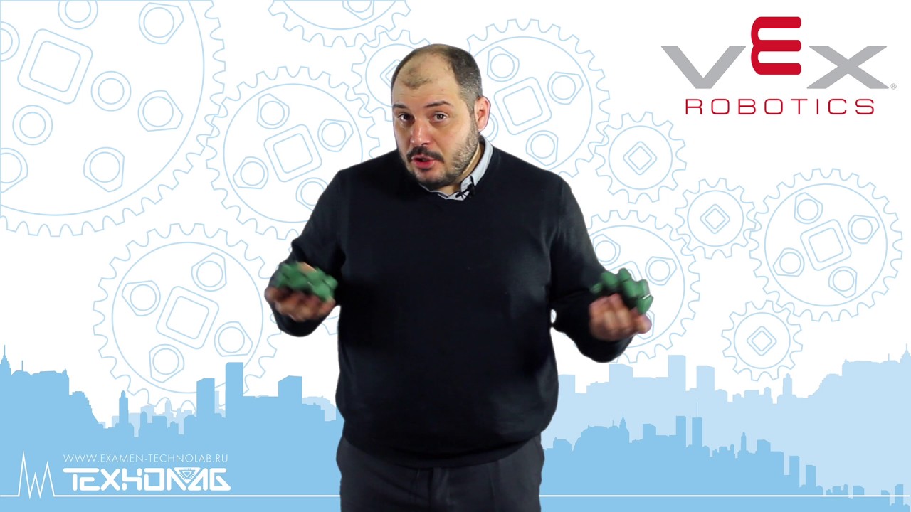 Финал! OMNI и Mecanum колёса #14 О Роботах Vex EDR!