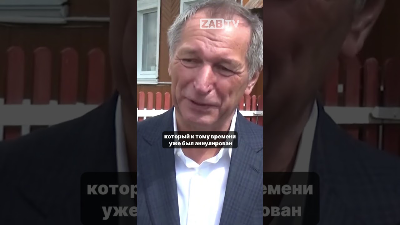 Константин Струков: задержание, арест самолета и обыски в офисе ЮГК