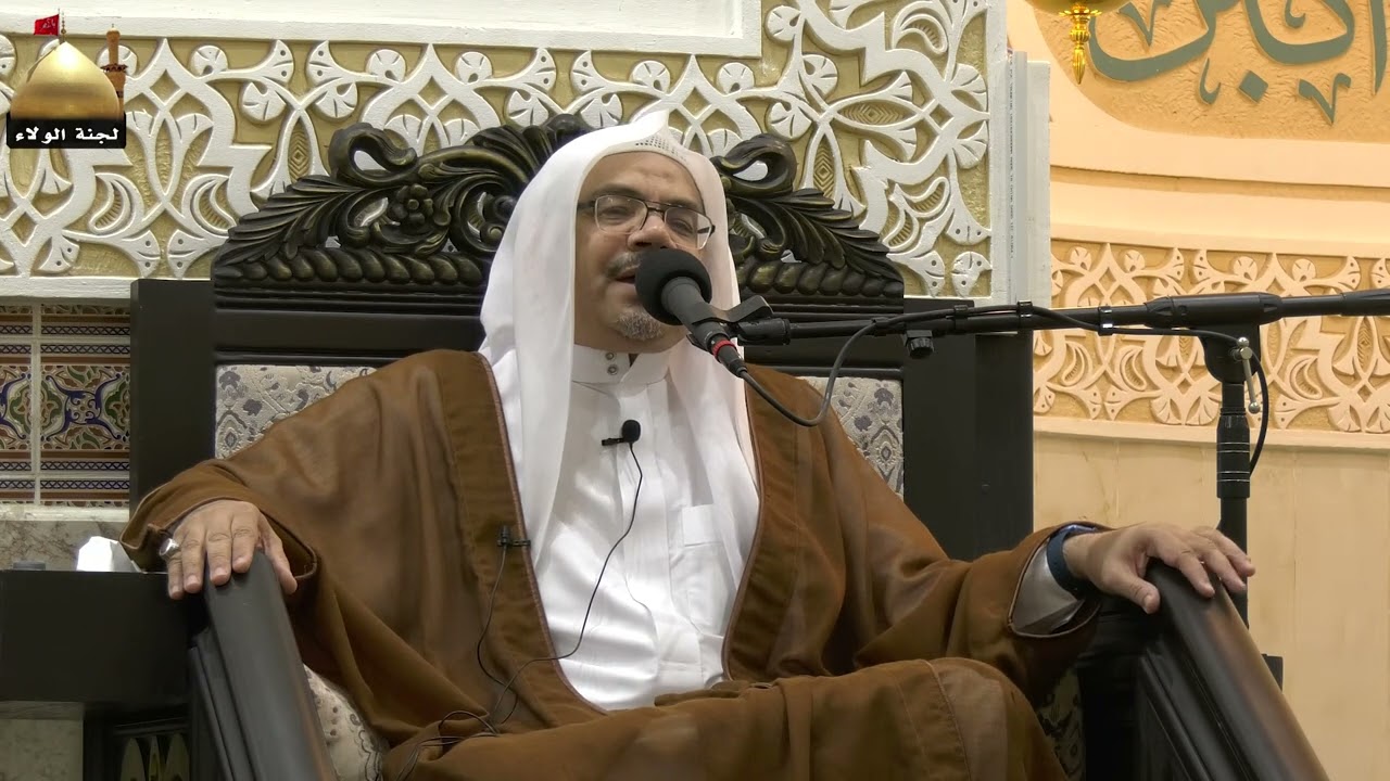 المجلس السابع من فاتحة المرحوم الملا أحمد الوحيد رحمه الله تعالى.