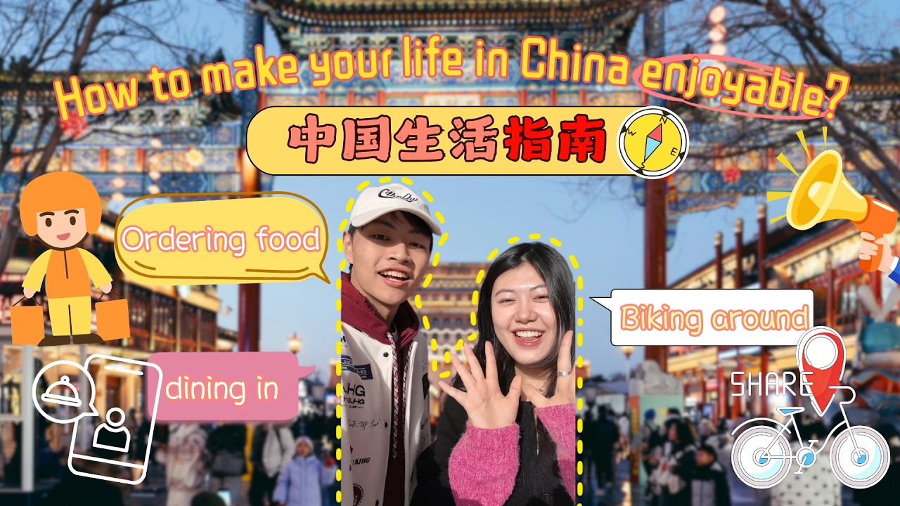 How to make your life in China enjoyable