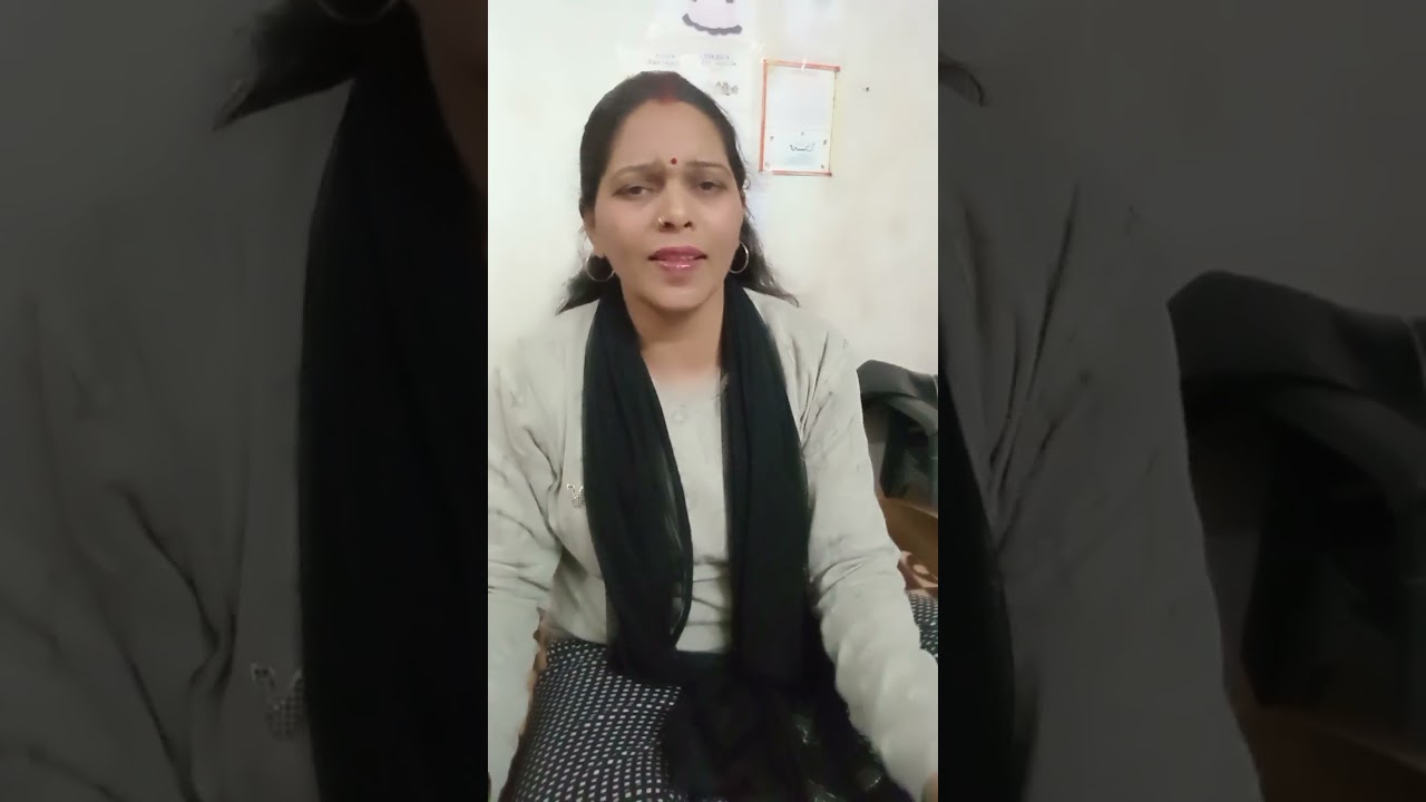 बसहा बयल पे सवार हो #bhajan #song #geet