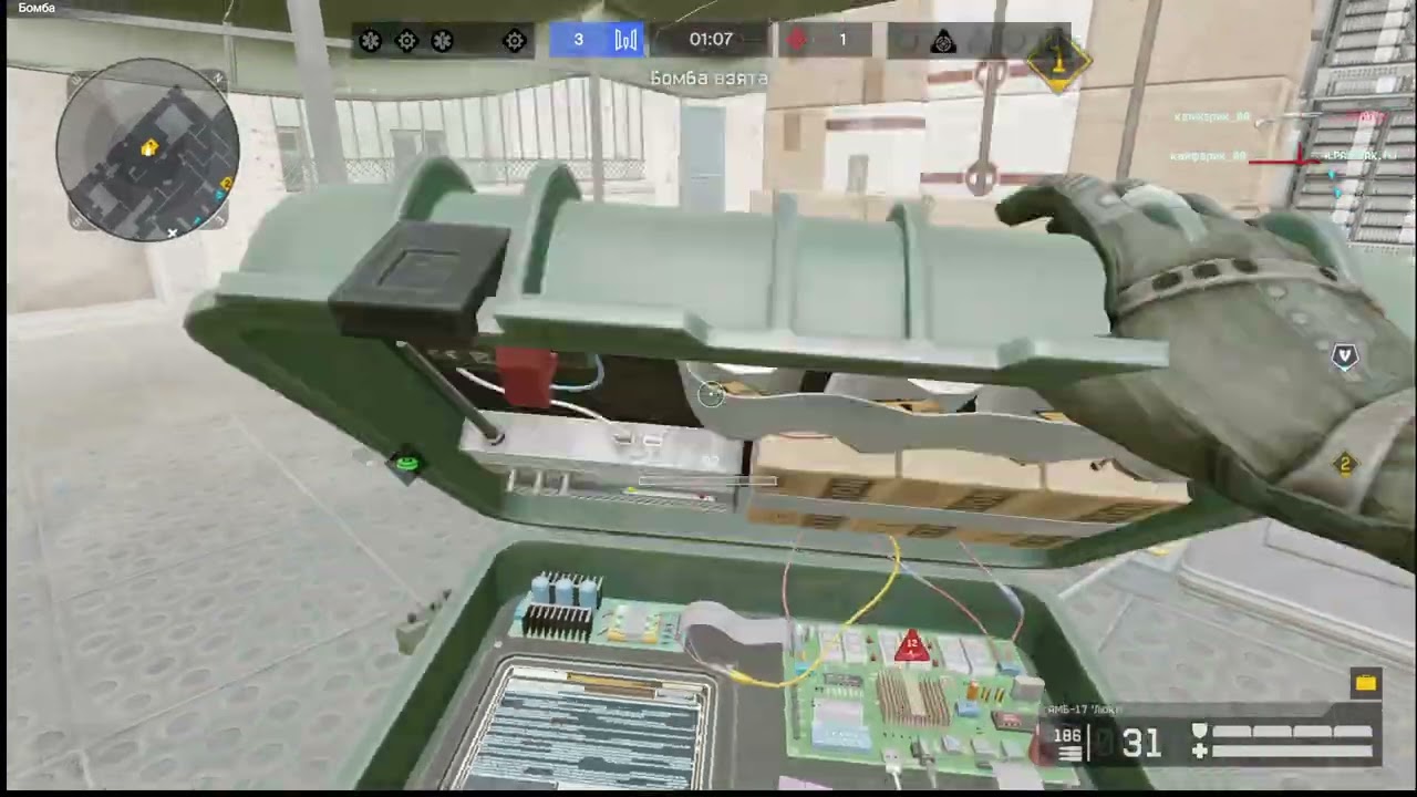 Серебро но душевно Варфейс PvP Реитинг