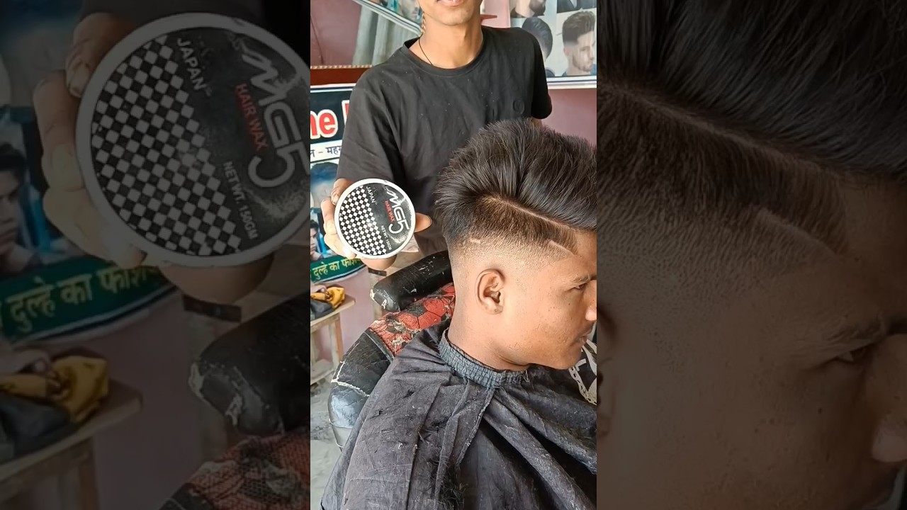 MG5#wax #for #hairstyle 😂
