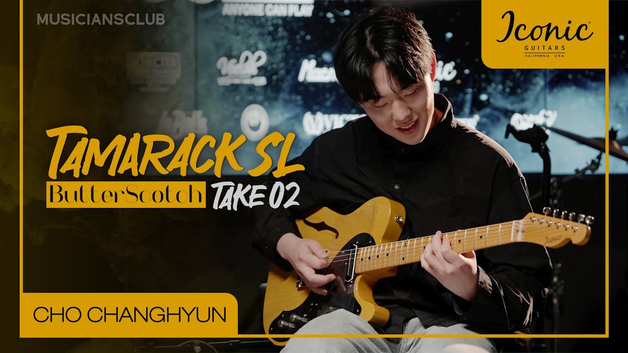 조창현 - All the thing you are (Take.02)| Iconic Guitars - Tamarak SL Butterscotch | MUCL