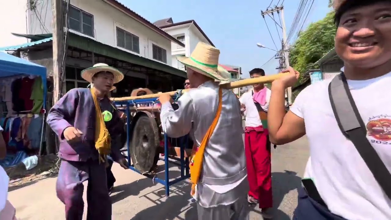 ပွႆးသၢင်ႇလွင်း ဝတ်ႉၵူႇတဝ်ႈ ဝဵင်းၵဵင်းမႆႇ ပွၵ်ႈၵမ်း 19