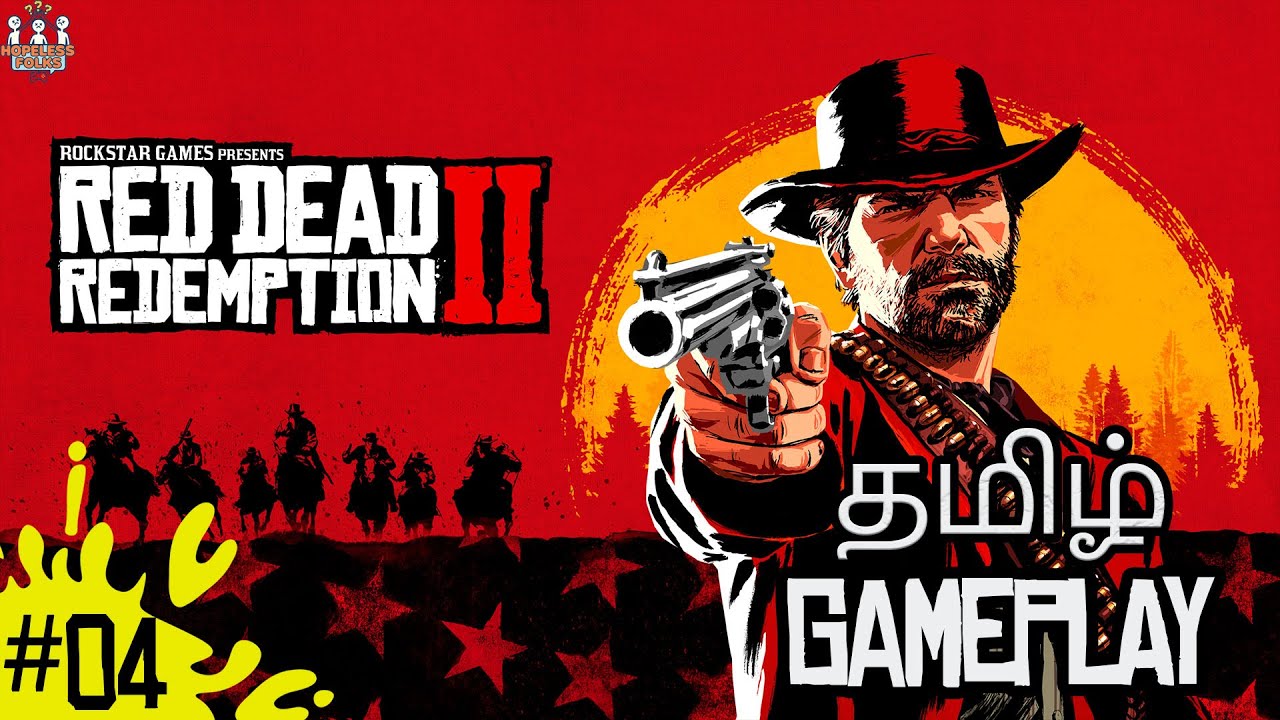 Red Dead Redemption 2: தமிழ் - Secrets! | RDR2 தமிழ் Gameplay - 3 #tamilgaming #RDR2 #trending