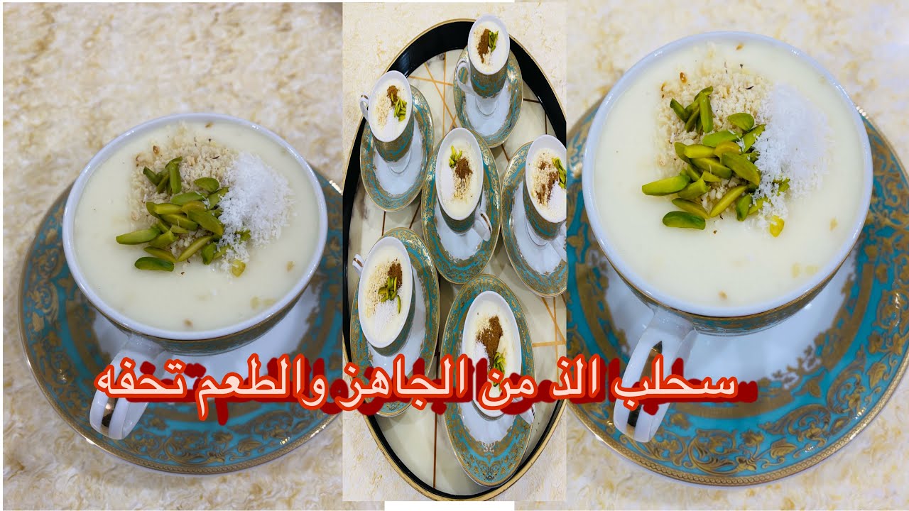 افضل طريقة عمل 