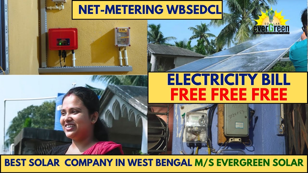 2kw on-grid solar power plant | WBSEDCL DOMESTIC 1 PHASE SOLAR NET NETER ON GRID POWER PLANT
