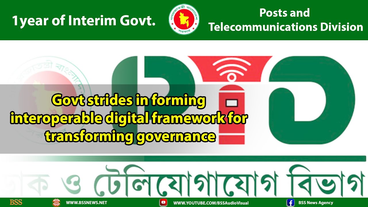 Govt strides in forming interoperable digital framework for transforming governance