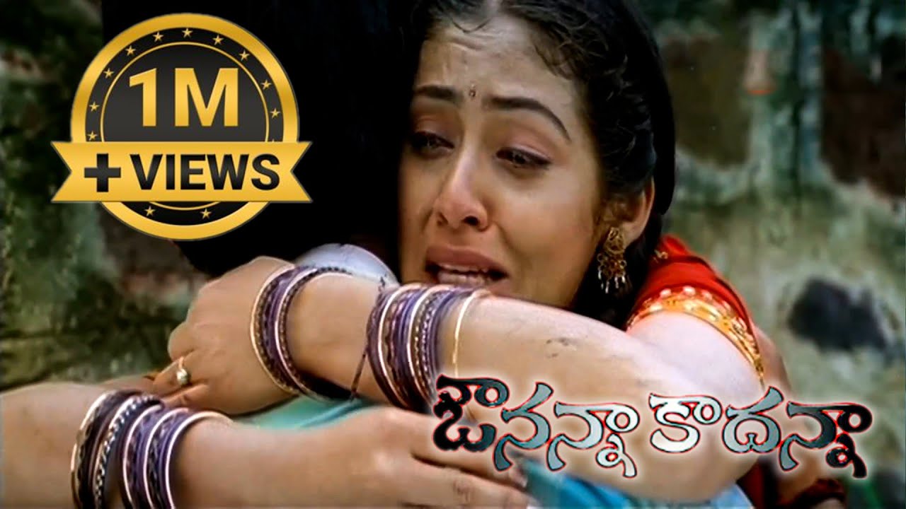 Uday Kiran and Sada Heartbreaking Emotional Scene || Telugu Emotional Scenes