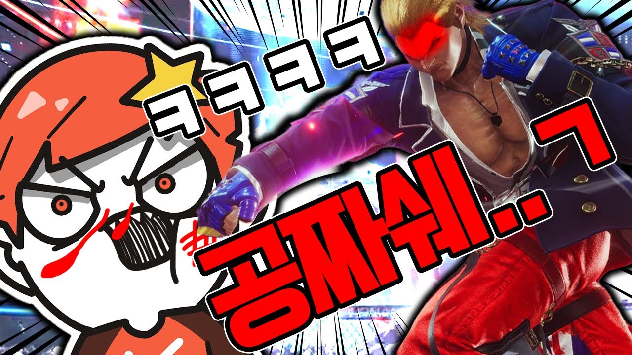 스티브는 만나면 걍 공짜임 ㅋㅋㅋ