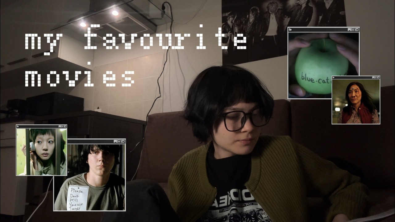 про фильмы, которые мне нравятся