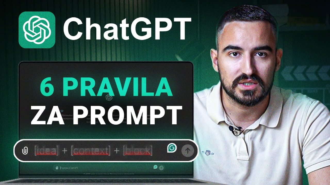 ChatGPT ti ne daje dobre rezultate? Evo gde grešiš